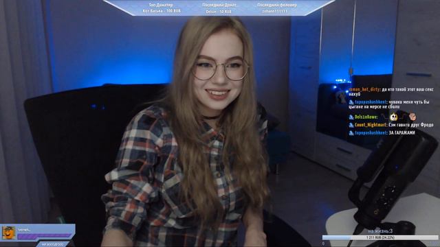 Lina Orlova Twitch - 18