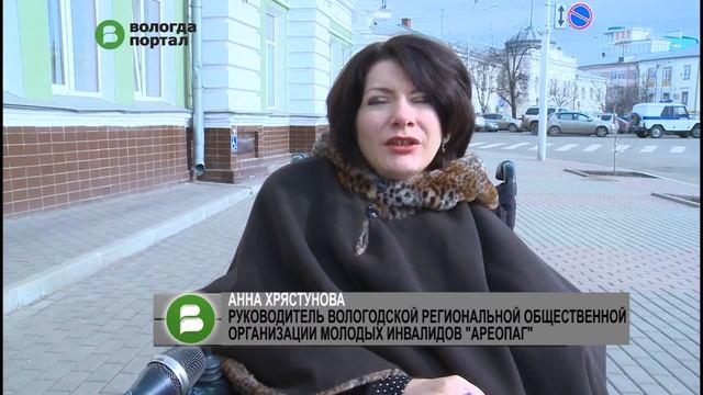 ступенькоход нового поколения появился в Вологде смотреть онлайн