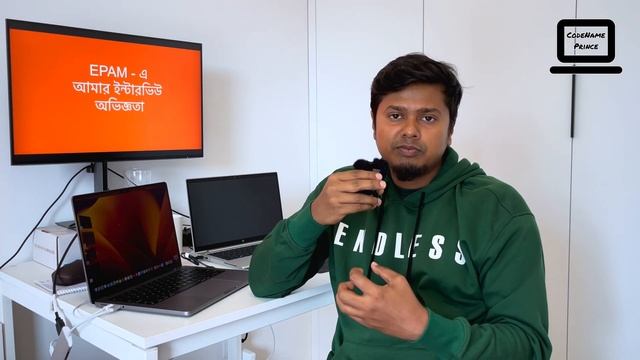 EPAM Interview Experience | EPAM Javascript Interview Questions | EPAM Hiring Process