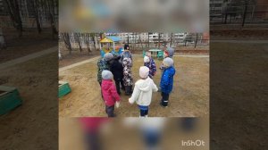 Игра "Арам-шим-шим" - Климова А.В. - Свердловская область, г.Новоуральск