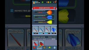 Игра онлайн дротики Darts Club на телефон видео обзор игры