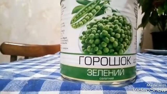 ГОРОХ ЗЕЛЕНЫЙ. смотреть онлайн