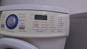 Стиральная машина бу LG 5 кг с гарантией.