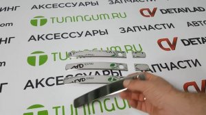 Хром накладки на ручки дверей на Toyota Land Cruiser 200, металл 2007 2015г