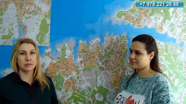 В КРЫМ НА ПМЖ: РАЙОНЫ СЕВАСТОПОЛЯ - БАЛАКЛАВА