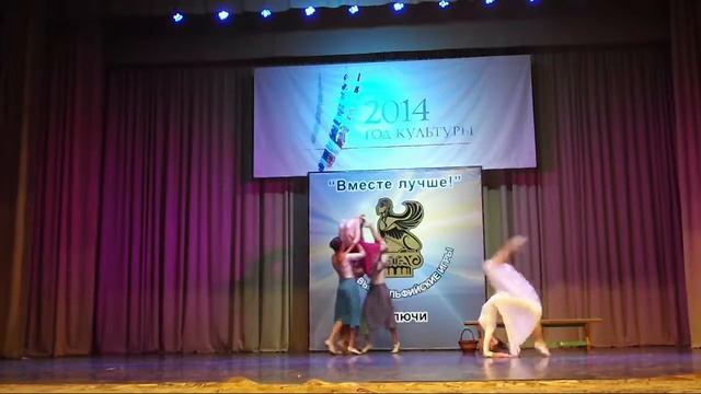 Фреш данс Где моя любимая 14 Дельфийские игры Алтая 2014 с Ключи 1350 смотреть онлайн