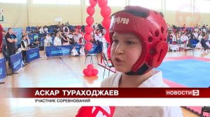 Чемпионат Приморского края по тхэквондо МФТ прошёл в Уссурийске