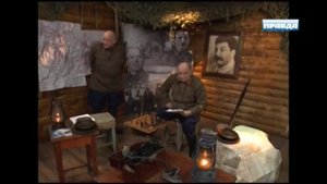 СУДЬБЫ ПЛЕННЫХ ГЕНЕРАЛОВ   3 серия