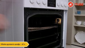 Видеообзор электрической плиты Gorenje EC635E20WKV, EC635E20XKV с экспертом «М.Видео»