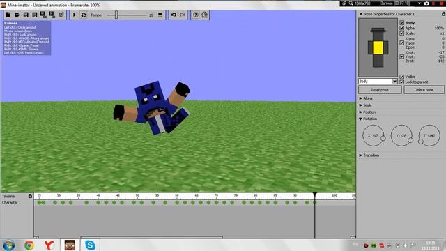 туториал как сделать смотреть онлайн