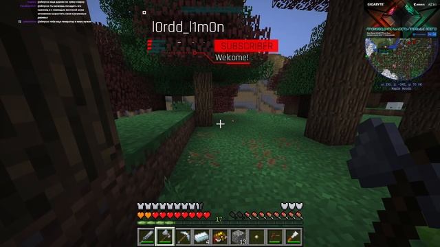 Minecraft: Mod Enigmatica 2 #1 (Первая часть стрима от 03.08.21) смотреть онлайн