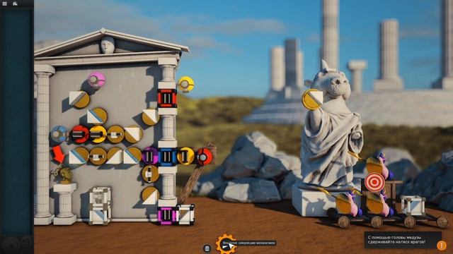 РАЗВИВАЮЩАЯ ИГРА ДЛЯ ДЕТЕЙ ЗАРАБОТАЛО! # 34 В ОСАДЕ! CRAZY MACHINES 3 ПРОХОЖДЕНИЕ. (2020) смотреть онлайн