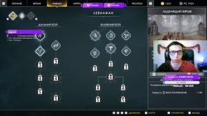 GOD OF WAR НА КЛАВИАТУРЕ? ► СТРИМ + ОБЩЕНИЕ ►ПРОХОЖДЕНИЕ GOD OF WAR на ПК - ЧАСТЬ 3