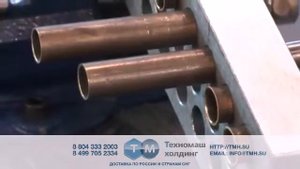 Отрезатели однооборотные ТО