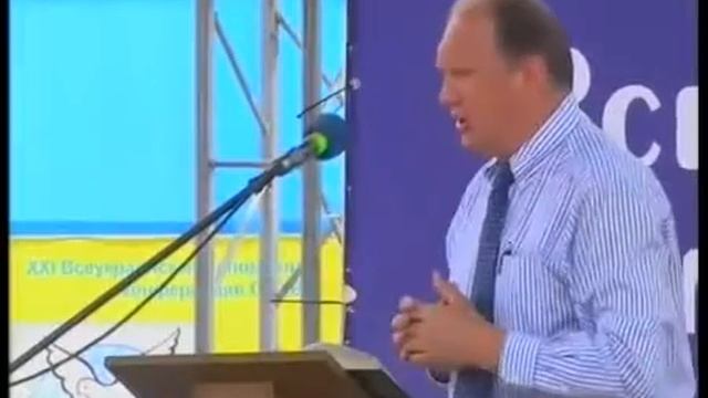 XXI Всеукраинская молодежная конференция ОЦХВЕ 16 08 2015 1 cut part35 смотреть онлайн