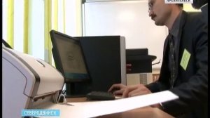 В Северодвинском лицее тестировали систему проверки ЕГЭ