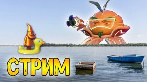 *СТРИМ* PvZ GW2 - УРА БЕСКОНЕЧНЫЙ ОПС (тестим)