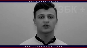 СТИХИ НА ЗАБАЙКАЛЬЕ +.