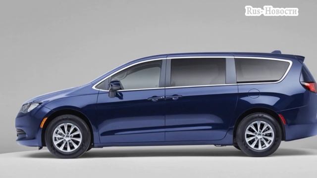 Авто обзор - CHRYSLER VOYAGER 2020 – УСЛОВНО НОВАЯ МОДЕЛЬ КРАЙСЛЕРА