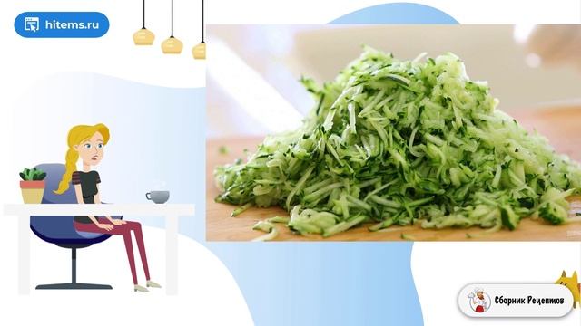 Пирог с рисом и цукини. Рецепт классический с фото пошагово