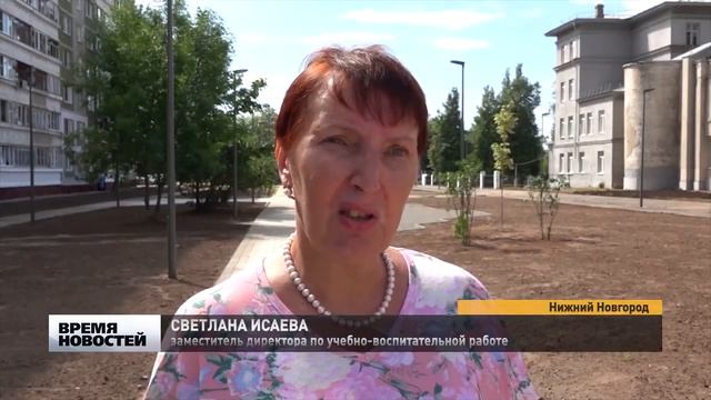 Памятник композитору Араму Хачатуряну открыли в Нижнем Новгороде