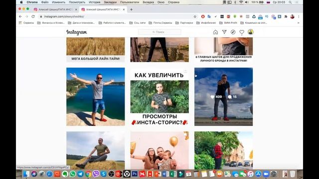 Как добавить часовое видео в инстаграм IGTV? Видео больше минуты