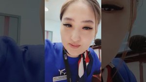 Ам жалау. Көтен қыз