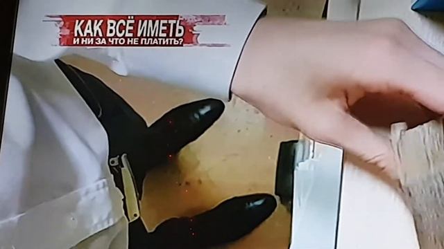 КАК ВСЁ ИМЕТЬ И НЕ ЗА ЧТО НЕ ПЛАТИТЬ!?! смотреть онлайн