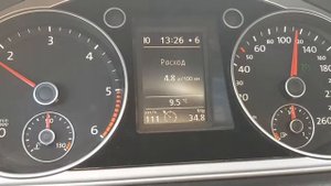 Расход топлива Passat B7, 2.0TDI, 103 KW.