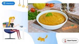 Диетическая кабачковая икра