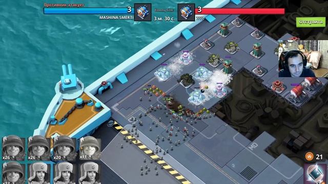 Boom Beach Бум Бич Развиваем базу с нуля (часть 267) смотреть онлайн