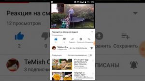 Как снять или выложить видео на просторы ютуб.