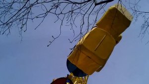 Аттракцион "Фараон"