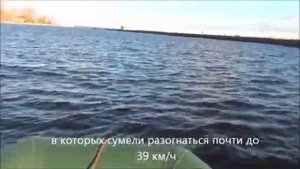 WinBoat-375 Ипытания. часть 1 (Suzuki-15 2Т)