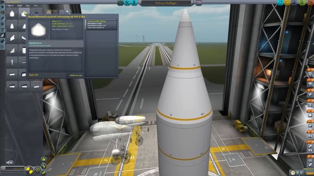 Kerbal Space Program #18 | А мы шахтеры, мы копатели смотреть онлайн