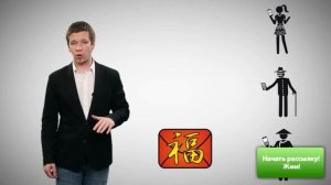 Смс рассылка билайн