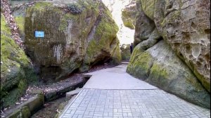 Горячий ключ, Гора Петушок