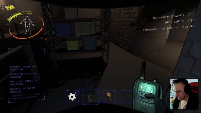 Игра Не Для ДЕТЕЙ ➤ Lethal Company Прохождение Без Мата На Русском