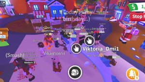 Трейды на ФР Фрост Фурию (Хладногнева)