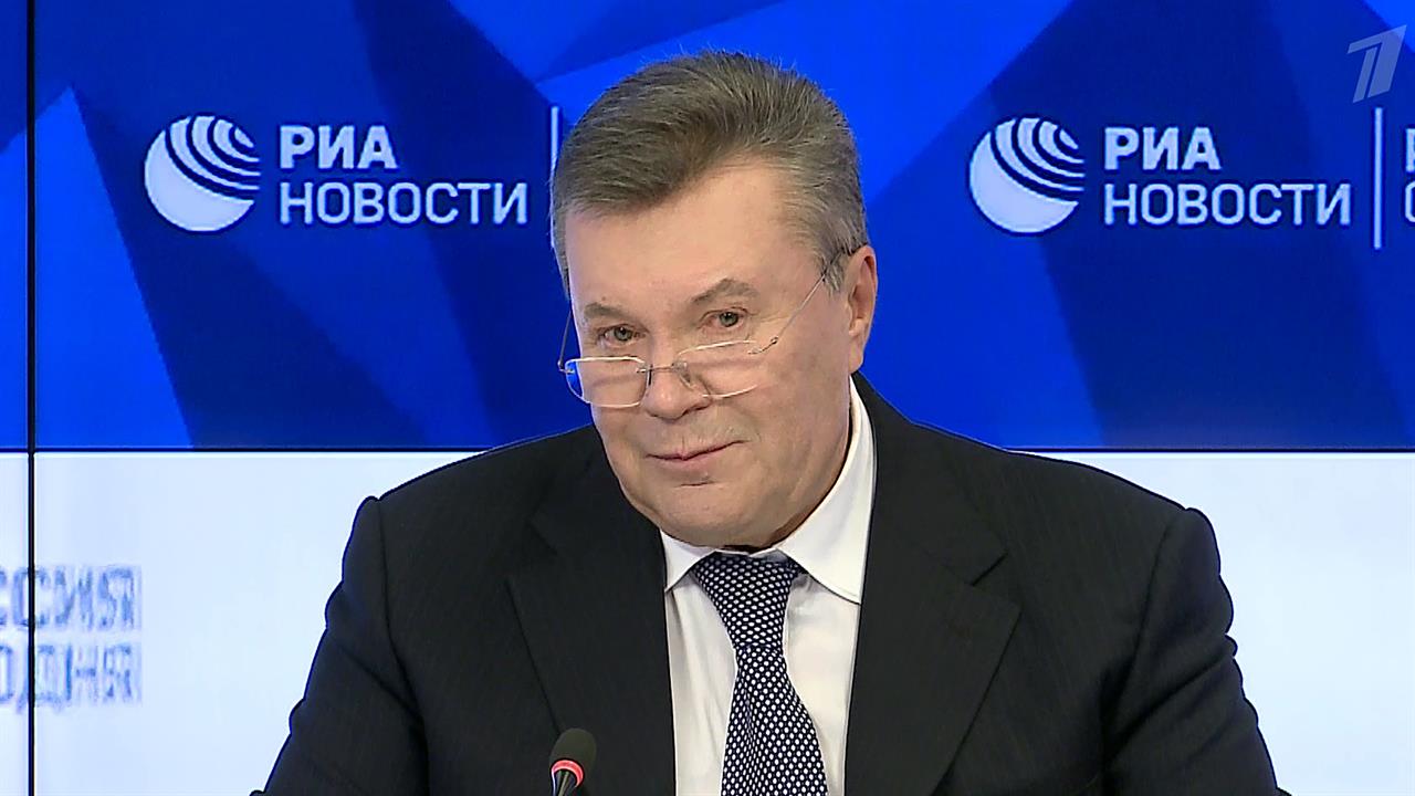 Виктор Янукович назвал пять лет после госпереворота самыми черными в истории Украины