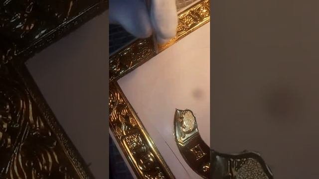 матики