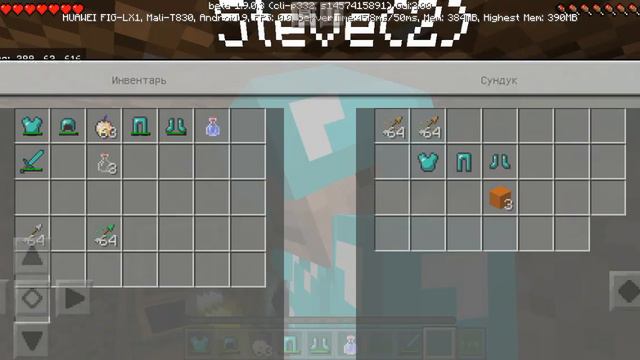 Тролю брата 4 часть😌😌😌 смотреть онлайн