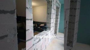 Как перенести кухню на лоджию в квартире студии? Как увеличить пространство на кухне? Окландия