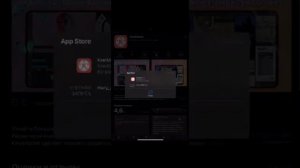 Туториал как установить приложение на iPad (айпад)