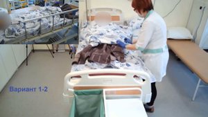Смена постельного белья у тяжелобольного