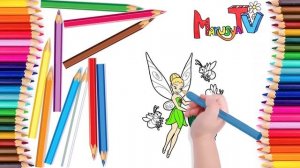 Как нарисовать фею Динь Динь ? Учимся рисовать и разукрашивать Фею Динь Динь  ? Раскраска фея