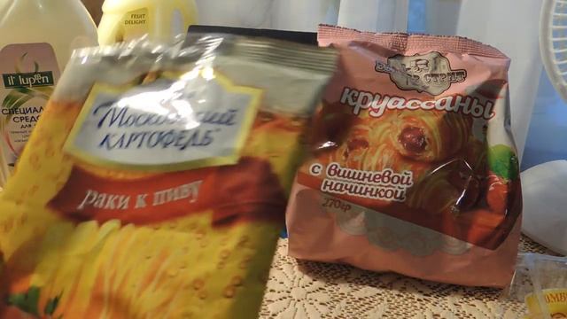 ЛЮБИМЫЙ ФИКС ПРАЙС//НОВИНКИ// смотреть онлайн