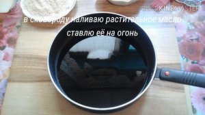 Это очень вкусно! Рулетики из тостового хлеба.