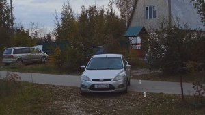 HiWatch DS-T506(С) Пример видео - Сумерки. 5МП (4K) HD-TVI камера