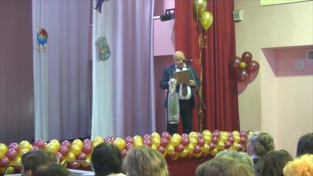 Поздравления от организаций. Вечер встречи 2024. Сива смотреть онлайн